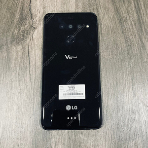 LG 엘지 V50 블랙 128기가 무잔상S급 매우매우깨끗! 11만원 판매합니다!