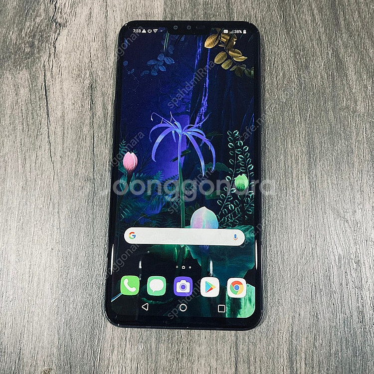 LG 엘지 V50 블랙 128기가 무잔상S급 매우매우깨...--2