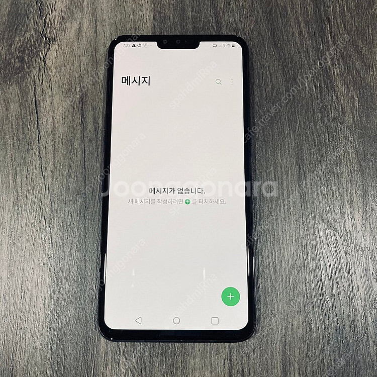 LG 엘지 V50 블랙 128기가 무잔상S급 매우매우깨...--3