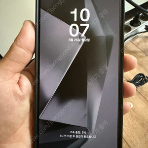 갤럭시 S24 울트라 256g