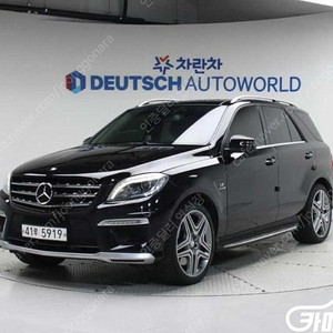 [벤츠]뉴 M클래스 W166 ML63 AMG (5인승) ★중고차★중고차매입★전액할부★저신용자★신불자★소액할부★현금★카드 전부 가능합니다!