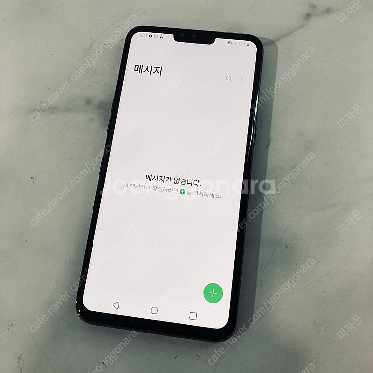 LG 엘지 V50 블랙 128기가 무잔상 매우깨끗! 1...--5