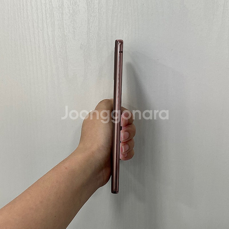 84139 갤럭시노트20 브론즈 256GB 부산 중고폰...--5
