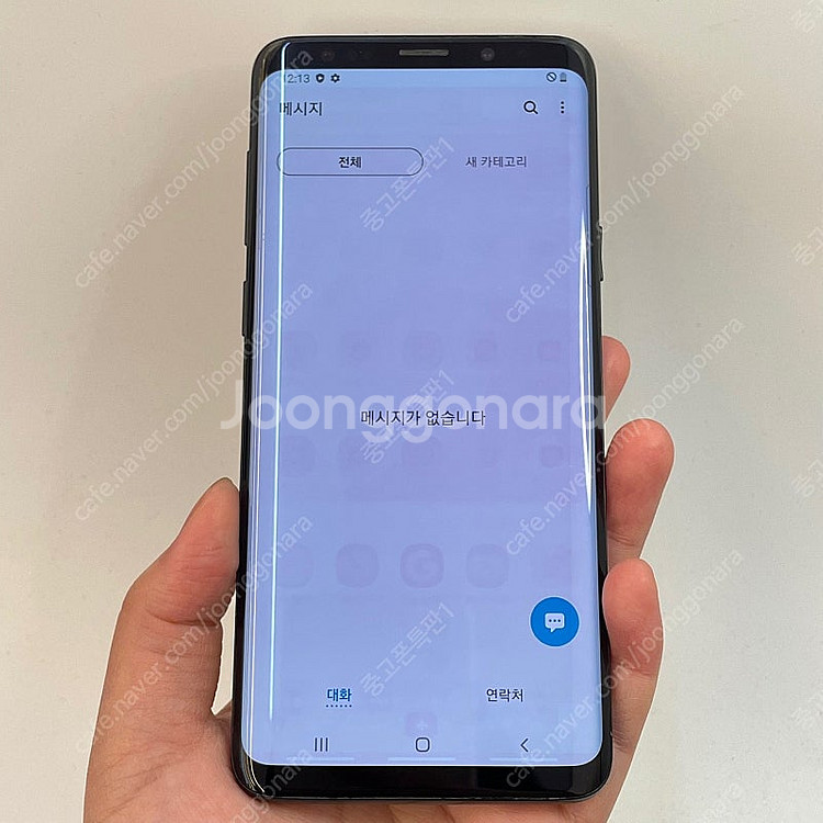 99013(울산중고폰) 갤럭시S9플러스 블랙 64GB ...--2
