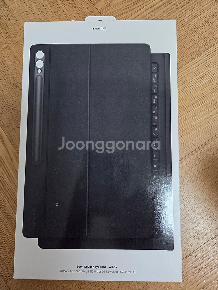 갤럭시탭 S10울트라 터치패드 키보드 AI 케이스 풀박...--0