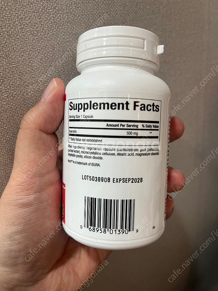 퀘르세틴 500mg natual factors--2