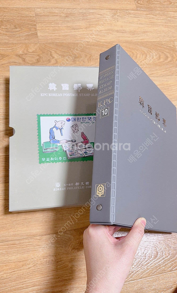 kpc 한국우표앨범 10권,11권, 12권 완성품, 1...--0