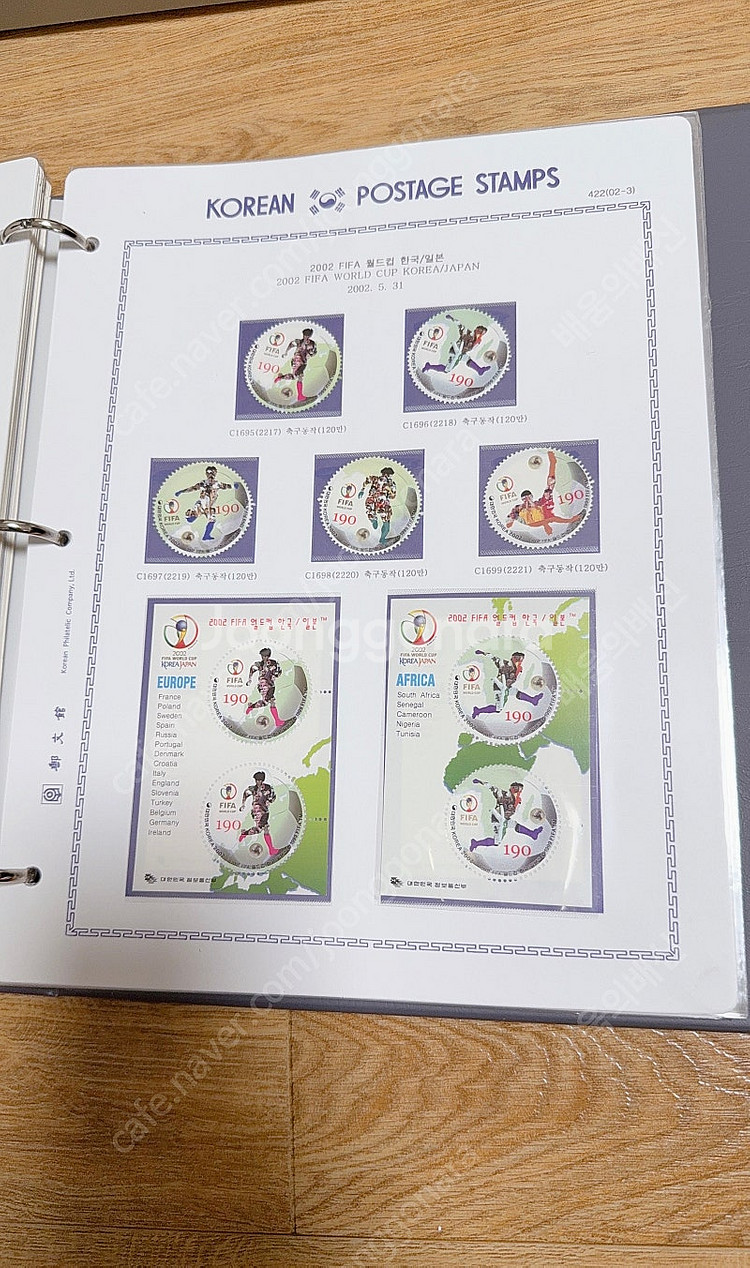kpc 한국우표앨범 10권,11권, 12권 완성품, 1...--3