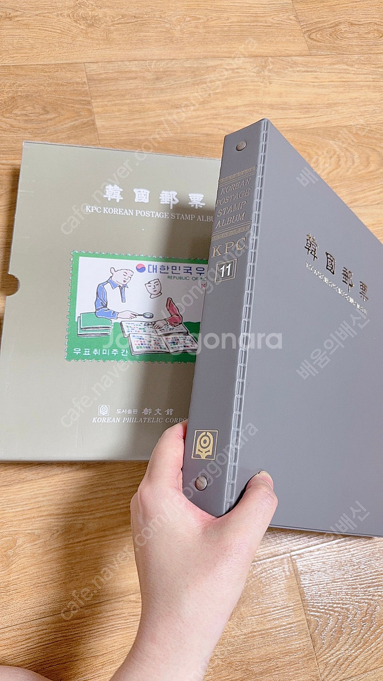 kpc 한국우표앨범 10권,11권, 12권 완성품, 1...--6