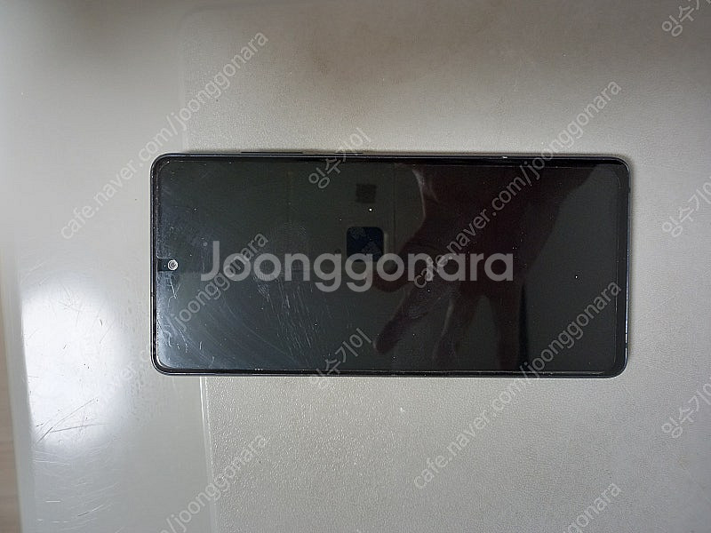 갤럭시 S 20. FE--1