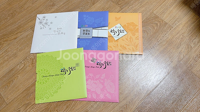 2000~2015 한국의 우표첩--1