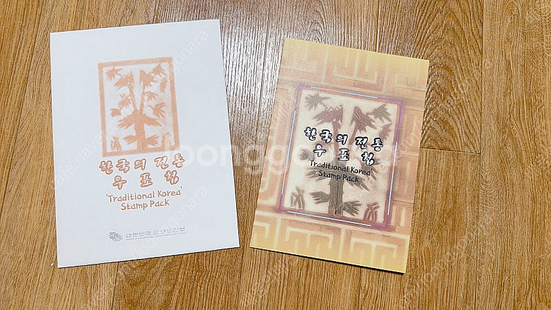 한국의 전통, 한국의 전통생활문화특별, 한국의 동식물,...--1