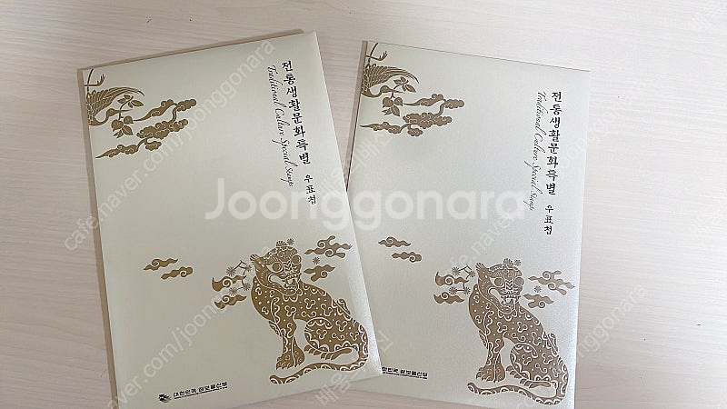 한국의 전통, 한국의 전통생활문화특별, 한국의 동식물,...--0
