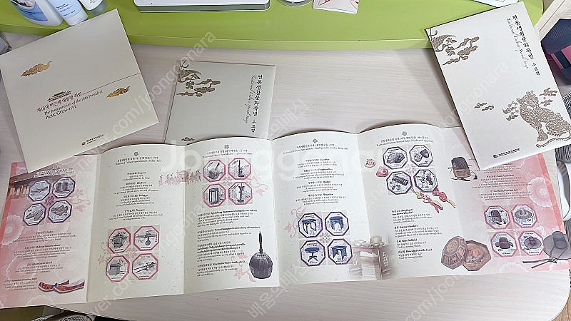 한국의 전통, 한국의 전통생활문화특별, 한국의 동식물,...--3