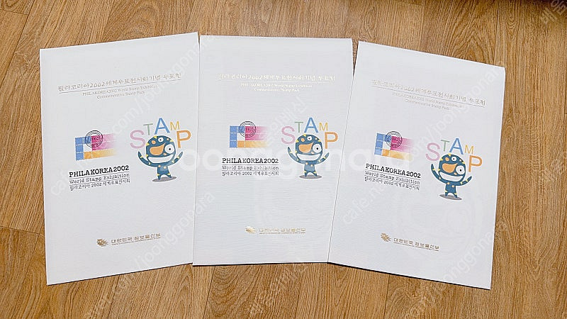 한국의 전통, 한국의 전통생활문화특별, 한국의 동식물,...--6