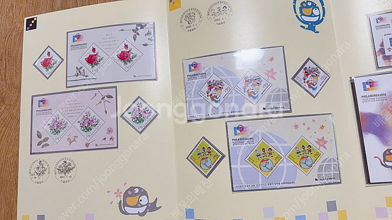 한국의 전통, 한국의 전통생활문화특별, 한국의 동식물,...--8