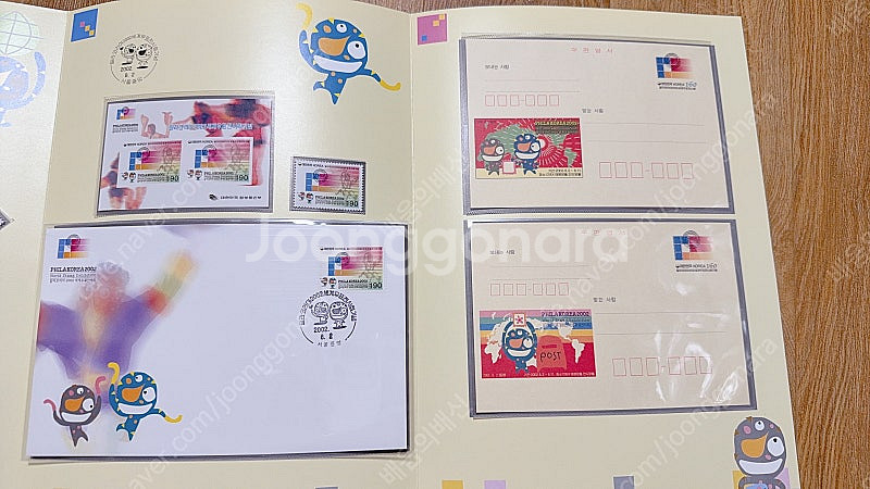 한국의 전통, 한국의 전통생활문화특별, 한국의 동식물,...--9