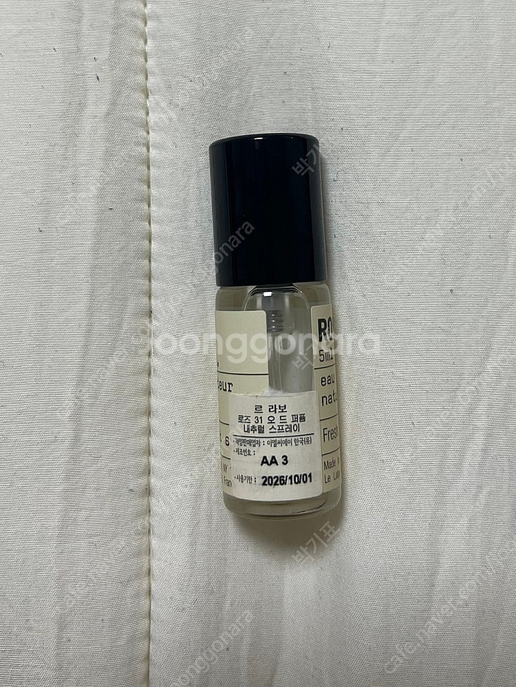 르라보 로즈31 5ml 미개봉 새제품 (디스커버리)--1