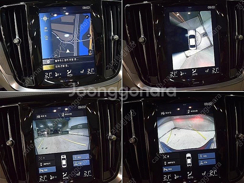 볼보 S60(3세대) T5 모멘텀 중고 저렴하게 판매합...--8