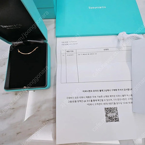 (25년식 새상품) 티파니 티스마일 목걸이