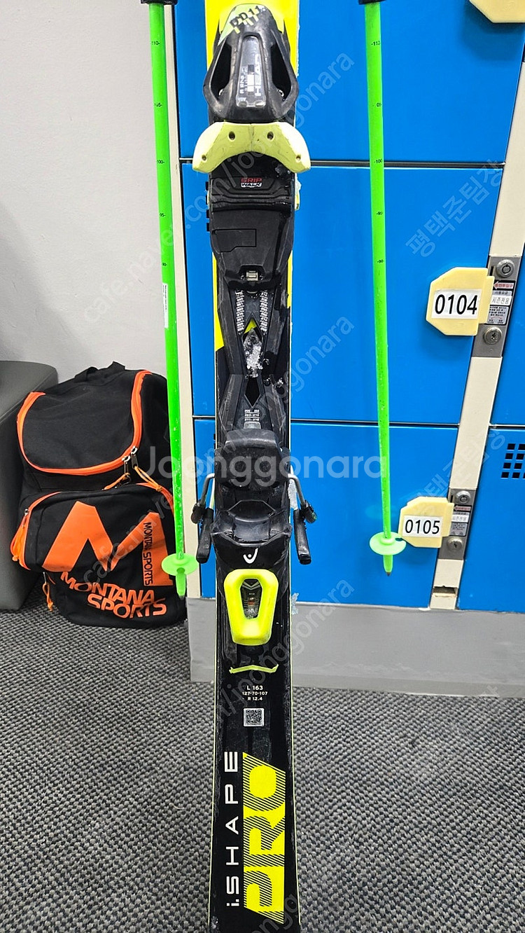[헤드] I.shape pro 회전 스키 163cm (...--1
