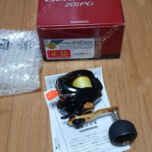 시마노 환풍 XT 201PG