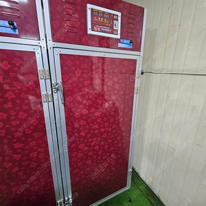 고추건조기 다목적 건조기 15채반 새상품(사용X)