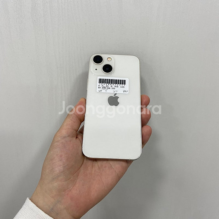 97247 아이폰13미니 스타라이트 128GB 부산 중...--2