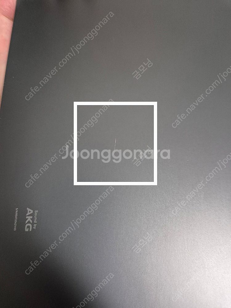 갤럭시 탭 S8 울트라 256 Wifi + 악세사리 풀...--2
