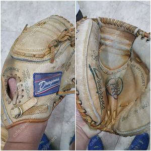 야구글러브2개5만 8만