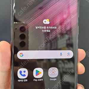 갤럭시S22울트라 S908 256G 상태굿 버건디 38만 인천 부평