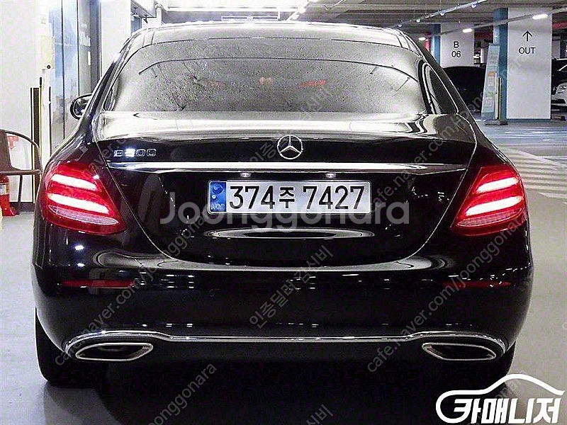 중고차 E-클래스 W213 E300 아방가르드 (5인승...--5