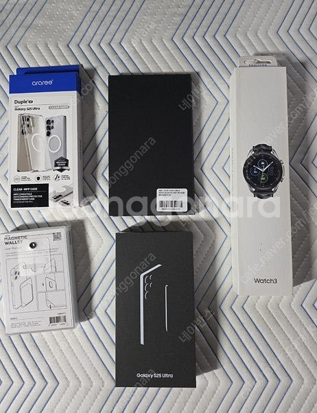 [판매중] 갤럭시S25 울트라 512GB/화이트실버/자...--0