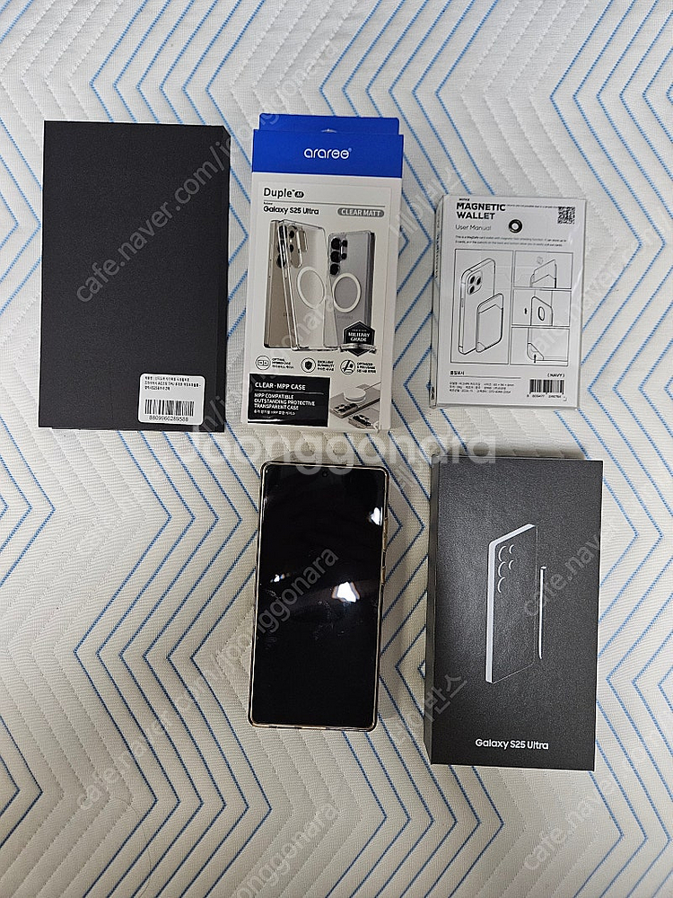 [판매중] 갤럭시S25 울트라 512GB/화이트실버/자...--1