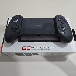 gamesir g8+ , x5 lite