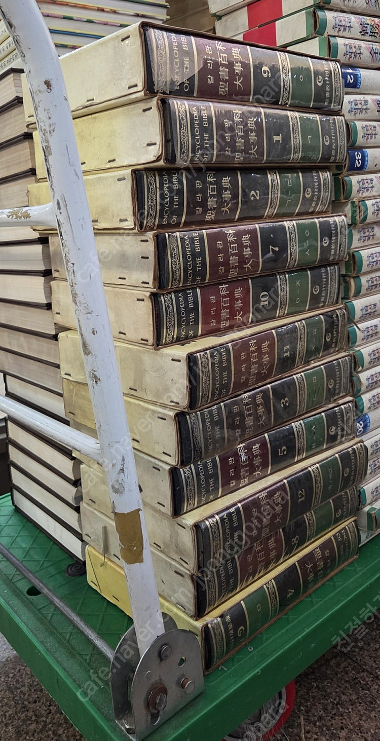 성서백과사전 11권 성서교재간행사 신구약성경주석 성경공부 성경책 배송비포함 안전결제 가능 중고책 이미지