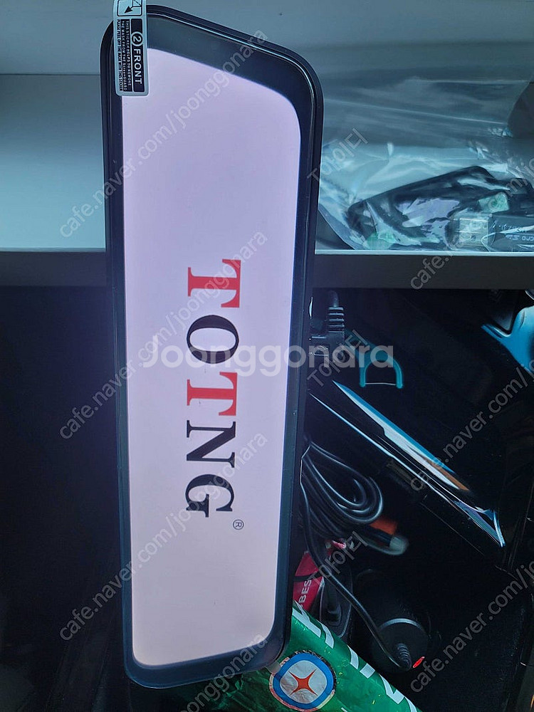 자동차 10인치 대시캠 팝니다. totng c10--1