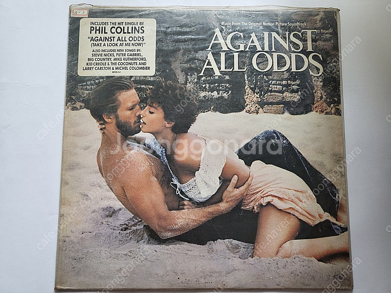 ​Against all odds - OST 라이센스 (...--0