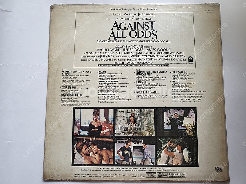 ​Against all odds - OST 라이센스 (...--1