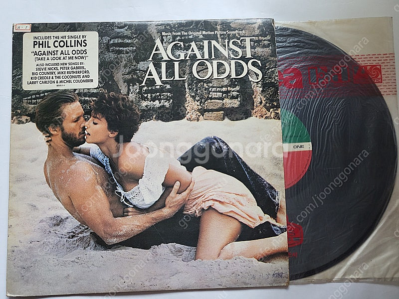 ​Against all odds - OST 라이센스 (...--2