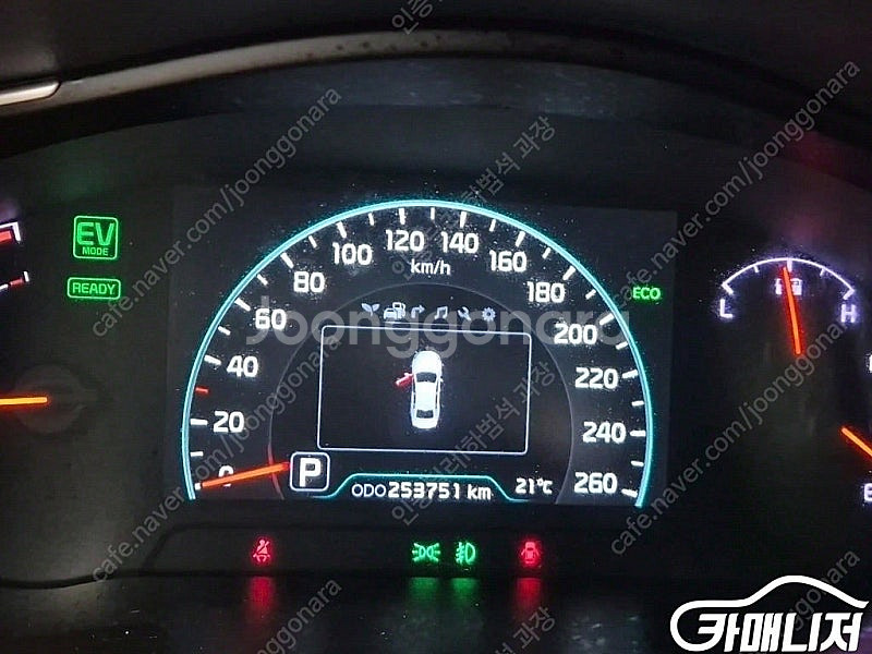 15년식 [기아]K7 하이브리드 700H 프레스티지 (...--6