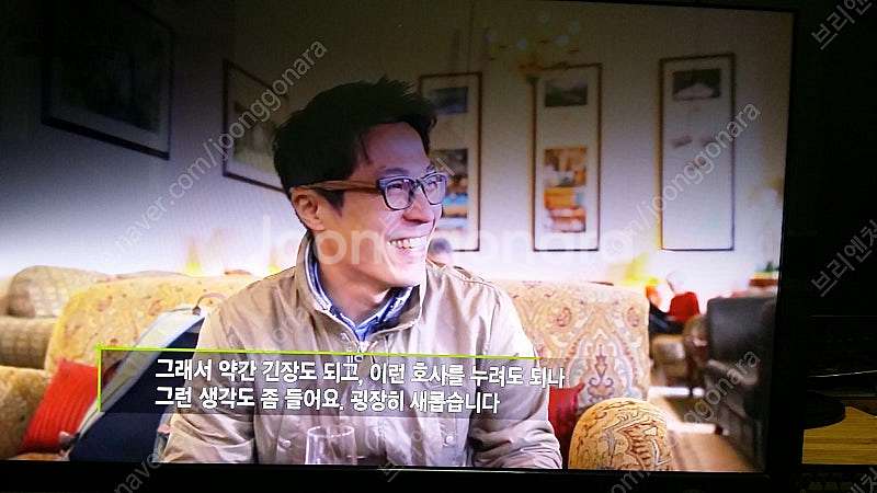 모두 부품용 32인치 ﻿대우디스플레이 TV ED32A1...--3