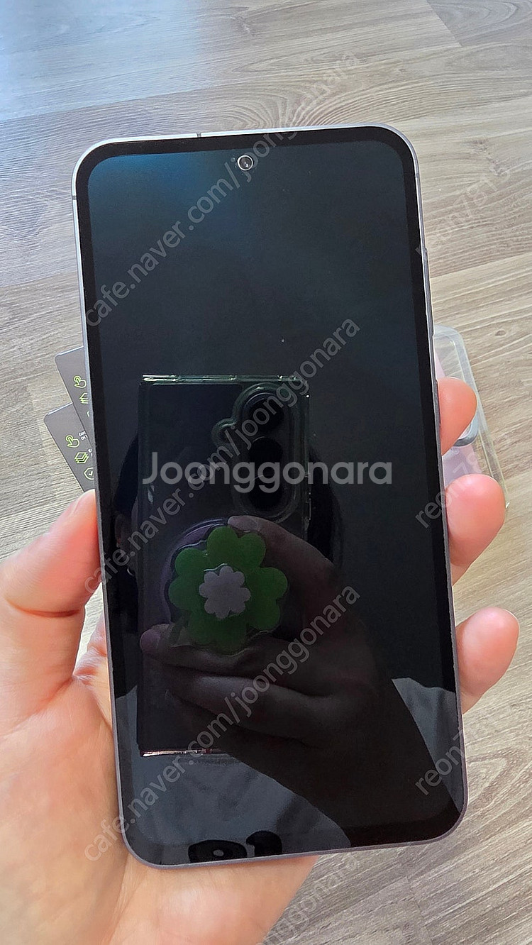 갤럭시 s23fe S급 판매합니다 (개인)--1