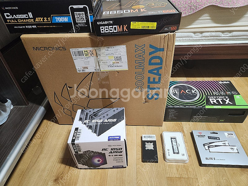 라이젠 9600X , RTX 3070 , 램 32GB ...--5