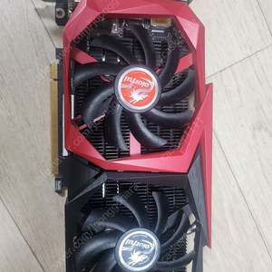 1060 3기가