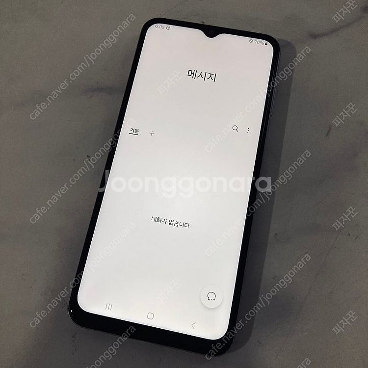 갤럭시 점프2 화이트 128기가 무잔상 깔끔한기기 8만원 판매합니다!--4