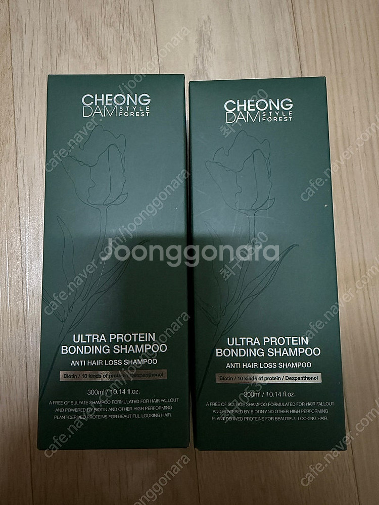 청담스타일 포레스트 울트라 단백질 본딩 샴푸 300ml...--1