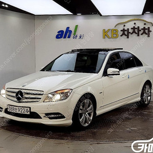 [벤츠]C클래스 W204 C200 CGI 아방가르드 ★중고차★중고차매입★전액할부★저신용자★신불자★소액할부★현금★카드 전부 가능합니다!