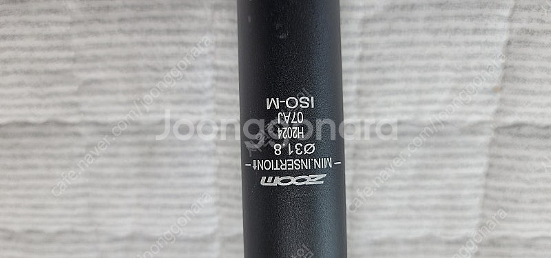커넥티드 카브에픽 순정안장--1