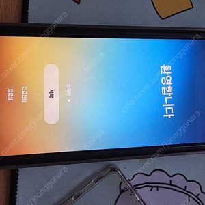 갤럭시 S25 울트라 1테라 16기가램 자급제
